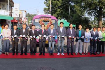 제4회 순천 철도마을 축제 및 제2회 철도 어린이 동요제