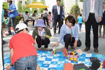 도시재생 선도지역 선정 1주년 기념행사