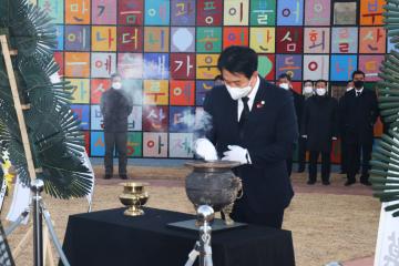 순천시의회 현충정원 참배