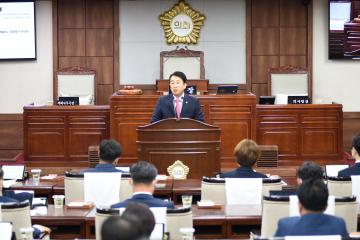 제244회 순천시의회 의장 취임식