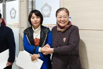 행정자치위원회 지역아동센터 연합회 간담회