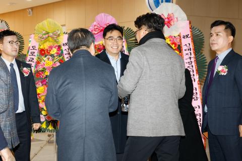 2025_1_9(목)_신대발전위원회 회장 이취임식