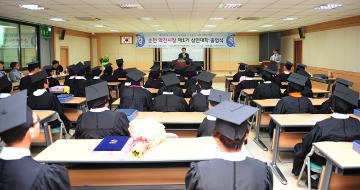 역전시장 상인대학 1기 수료식