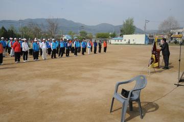 노인회장기 게이트볼대회