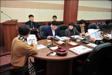 의정소식 편찬위원 회의