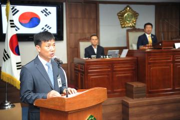 제187회 순천시의회 제1차 정례회