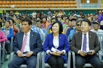 제36회 장애인의 날 기념식 및 한마당 행사