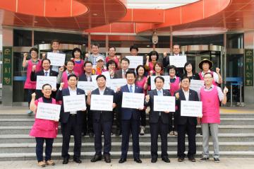 순천시의회 교통질서 지키기 실천 다짐 릴레이