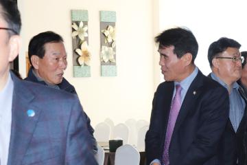 한국자유총연맹 순천시지회장 취임식