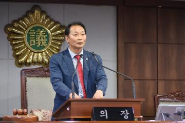 제213회 순천시의회 임시회 제4차 본회의