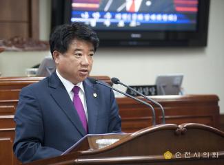 제191회 임시회 폐회