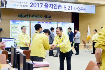 2017을지연습 의장단 방문