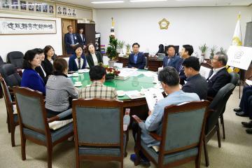 인천광역시 부평구의회 행정복지위원회 방문