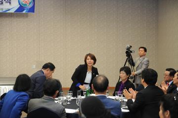 GBS개국 5주년 기념식