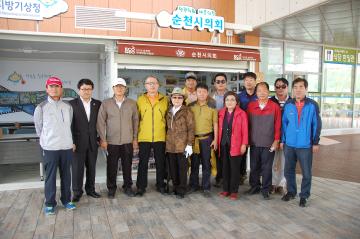 군산시의회 방문