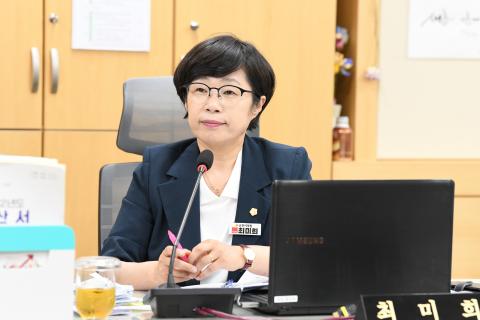 문화경제위원회