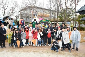 제5호 기적의 놀이터 준공식