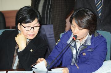 예산결산위원회 회의