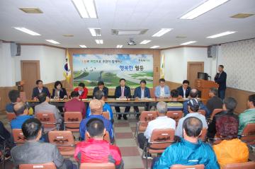 제196회 순천시의회(임시회) 행정자치위원회 현장방문