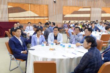 신청사 시민위원회 출범식