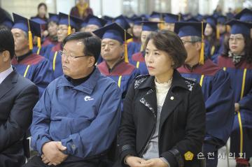 상인대학 졸업식