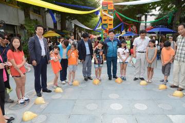 문화의거리 美親 동거동락 페스티벌