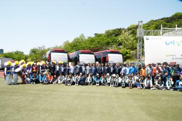 율촌 해룡산단 근로자 통근버스 개통식