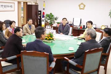 순천시의회 확대 의장단 회의