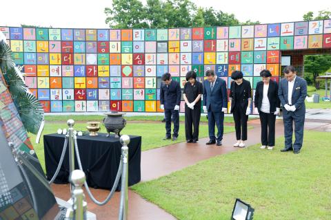 2024_7_3(수)_제9대 순천시의회 후반기 의장단 현충공원 참배