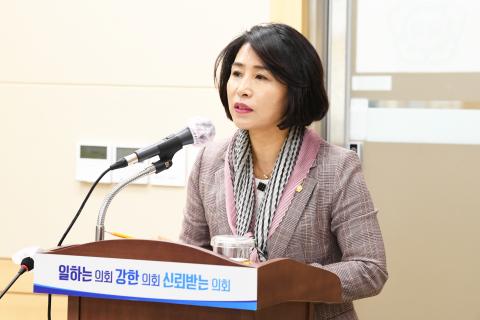 행정자치위원회