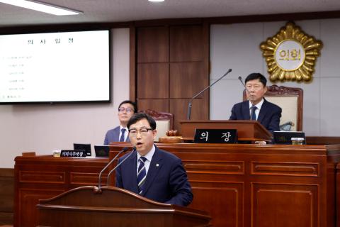 2024_5_13(월)_제277회 순천시의회 임시회 제2차 본회의