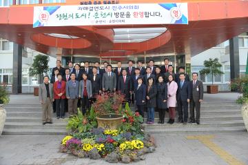 자매도시(진주·순천)의회 의원간담회