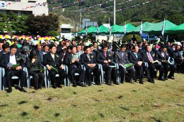 제23회 순천시 농업경영인 전진대회