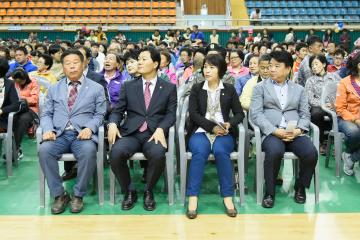 제7회 장애인의 날 기념식 및 장애인 한마당