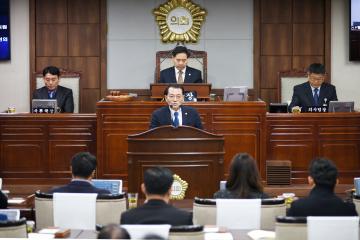 제230회 순천시의회 임시회 제1차 본회의