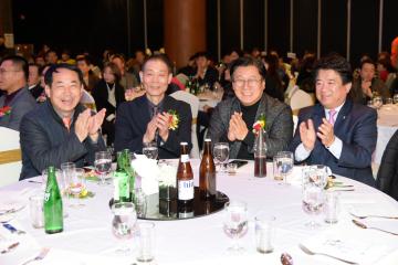 2015 순천시 생활체육인의 밤