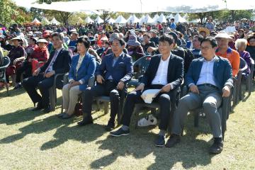 제24회 낙안읍성 민속문화축제