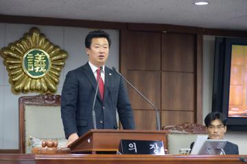 제199회 순천시의회 임시회 제1차 본회의