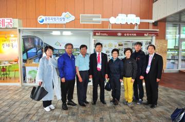 영월군의회 방문