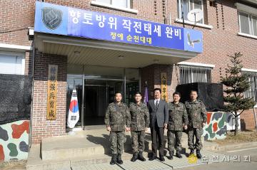 2015설맞이 위문