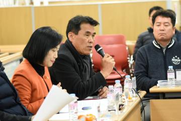 문화경제위원회 간담회[소상공인원스톱지원센터] 설치운영