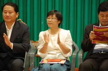 제4회 전라남도 도지사배 전국장애인탁구대회