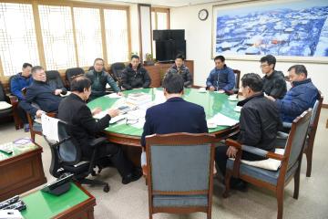 전봉준 투쟁단 의장실 방문