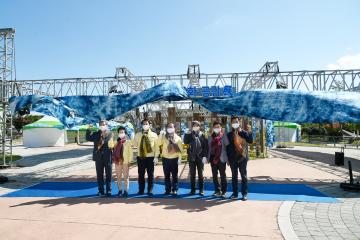 『2020 전국생활문화축제 전시장』 개장식