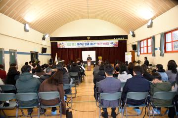 상사초등학교 졸업식