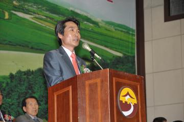 대통령배 전국 남여 중고 배구대회