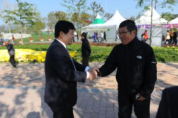 제19회 시민의 날 기념식