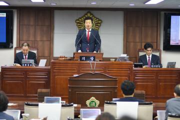 제202회 임시회 제2차 본회의 (시정질문)