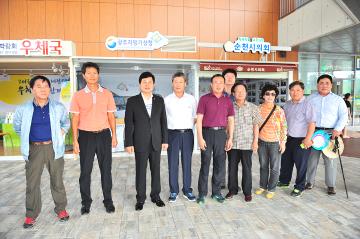 경상남도 합천군의회 방문