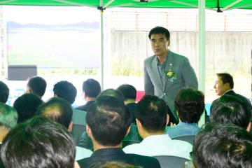 에코에듀체험센터 신축공사 기공식